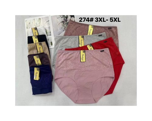 Жіночі Трусики-Максі Beisdanna 274# (Асорті Кольорів)
