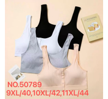 Топ Blue Rose На Тонкому Поролоні 50789