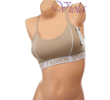 Топ Спортивний Beisdanna 2125#