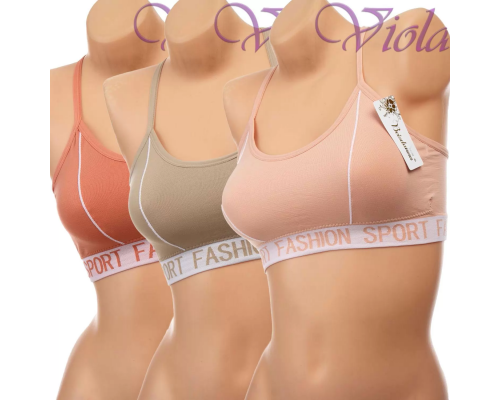 Топ Спортивний Beisdanna 2125# (Асорти Кольорів)