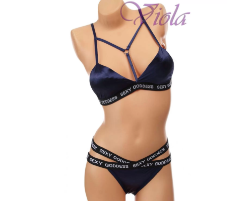 Комплект Beisdanna На Тонкому Поролоні З Трусиками-Танга 0-268#