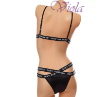 Комплект Beisdanna На Тонкому Поролоні З Трусиками-Танга 0-268#