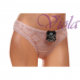 Женские Трусики-Стринги Coeur Joie 1927
