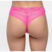 Жіночі Трусики-Стрінги Coeur Joie 2271