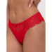 Жіночі Трусики-Стрінги Coeur Joie 2379