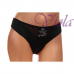 Женские Трусики-Стринги Coeur Joie 2129