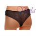 Женские Трусики-Стринги Coeur Joie 2129