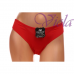 Женские Трусики-Стринги Coeur Joie 2129