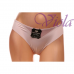 Женские Трусики-Стринги Coeur Joie 2129
