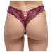 Жіночі Трусики-Стрінги Coeur Joie 2280