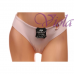 Женские Трусики-Слипы Coeur Joie 2161