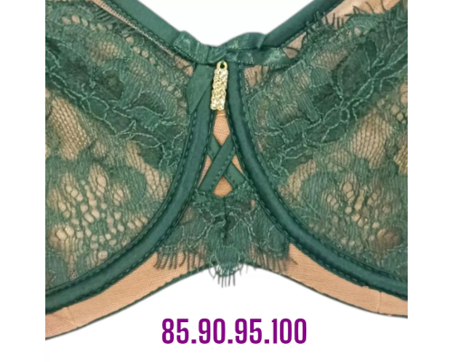 Бюстгальтер Тонкий Без Поролону Lanny Mode 1004 E