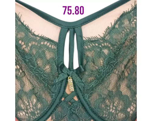 Бюстгальтер Тонкий Без Поролону Lanny Mode 1004 E