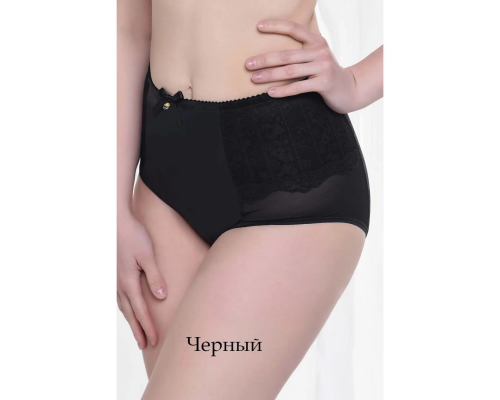 Женские Трусики-Макси Lanny Mode 51788