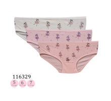 Сліпи Дитячі Nicoletta 116329