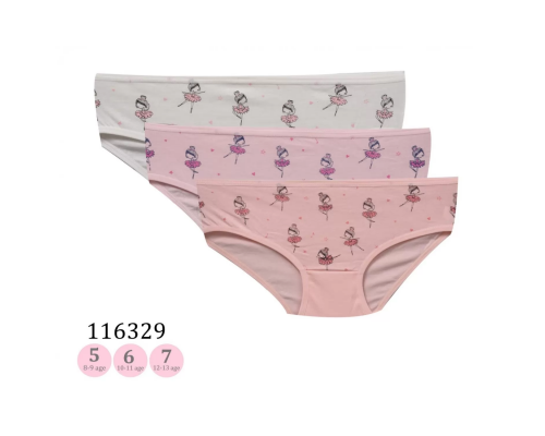 Сліпи Дитячі Nicoletta 116329