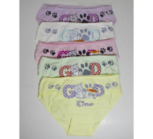 Сліпи Дитячі Nicoletta 142372