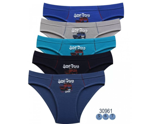 Детские Трусики-Слипы Nicoletta 30961