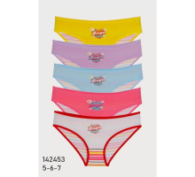 Дитячі Трусики-Сліпи Nicoletta 142453