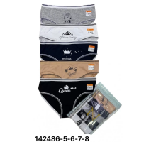 Дитячі Трусики-Сліпи П Ятірка Nicoletta 142486