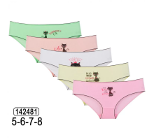 Детские Трусы-Слипы Nicoletta 142481