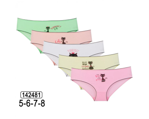 Детские Трусы-Слипы Nicoletta 142481