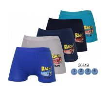 Детские Трусики-Шортики Nicoletta 30849