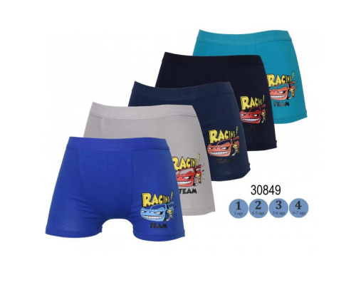 Детские Трусики-Шортики Nicoletta 30849