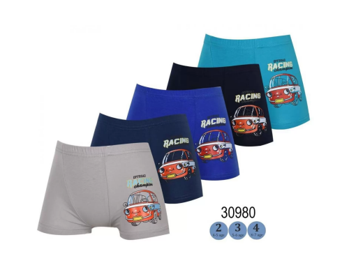 Детские Трусики-Шортики Nicoletta 30980