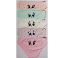 Детские Трусы-Слипы Nicoletta 142494