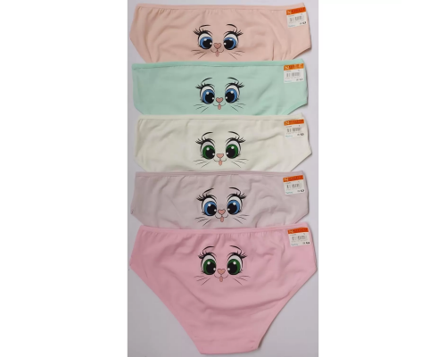 Детские Трусы-Слипы Nicoletta 142494