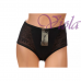 Женские Трусики-Макси Beisdanna 9034#