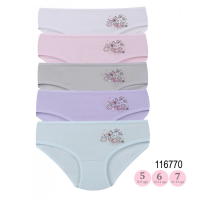 Детские Трусы-Слипы Nicoletta 116770