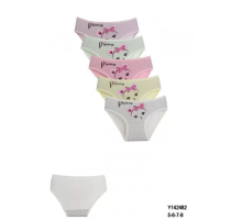 Детские Трусики-Слипы Nicoletta 142482