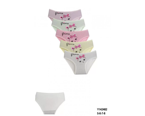 Детские Трусики-Слипы Nicoletta 142482