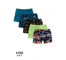 Детские Трусики-Шортики Nicoletta 41403