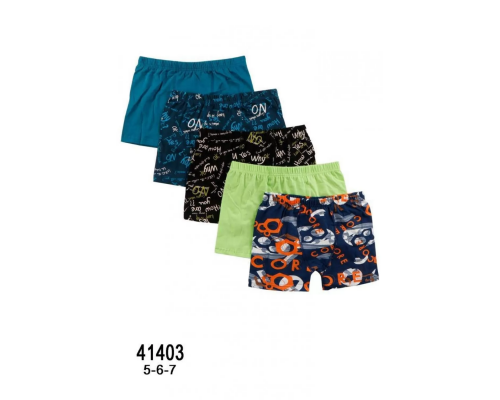 Детские Трусики-Шортики Nicoletta 41403