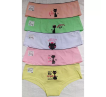 Женские Трусики-Бразилиано Nicoletta 114481