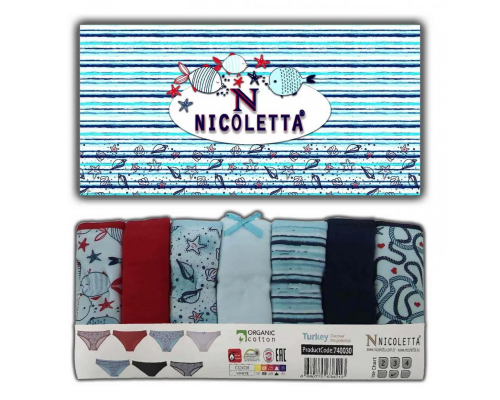 Сліпи Дитячі Тижневки Nicoletta 740030