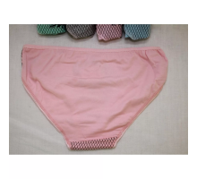 Сліпи Дитячі Nicoletta 75810