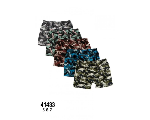 Детские Трусики-Шортики Nicoletta 41433