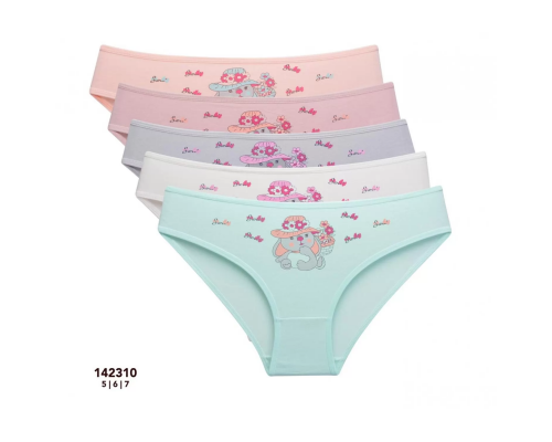 Сліпи Дитячі Nicoletta 142310