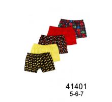 Детские Трусики-Шортики Nicoletta 41401