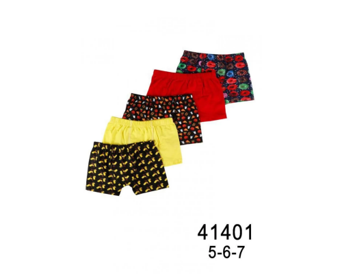 Детские Трусики-Шортики Nicoletta 41401