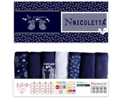 Женские Трусики-Слипы Неделька Nicoletta 724098