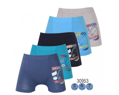 Детские Трусики-Шортики Nicoletta 30953