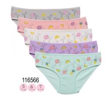 Детские Трусики-Слипы Nicoletta 116566