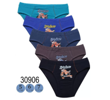 Детские Трусики-Слипы Nicoletta 30906