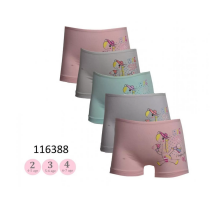 Дитячі Трусики-Шортики Nicoletta 116388