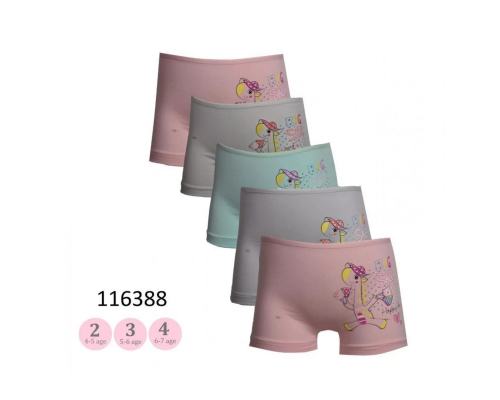 Дитячі Трусики-Шортики Nicoletta 116388
